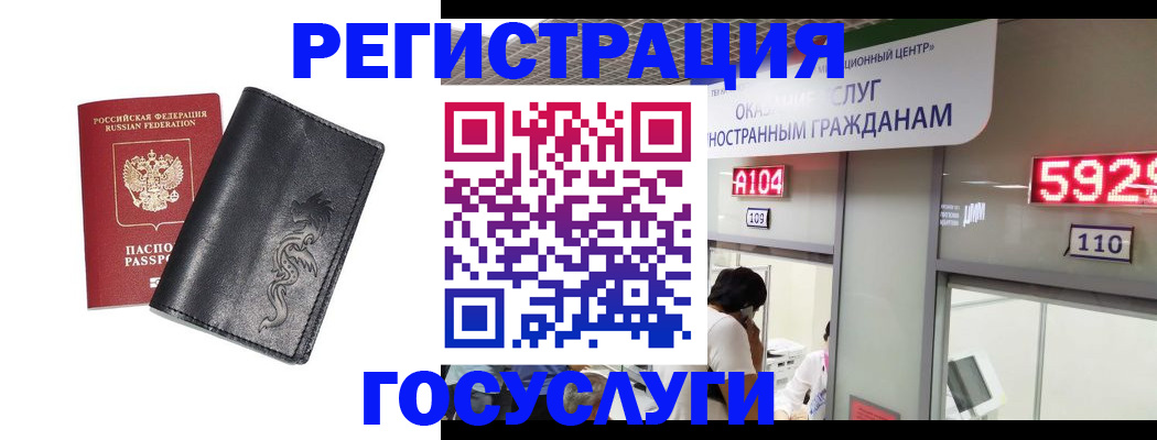 форма 3 в Муроме