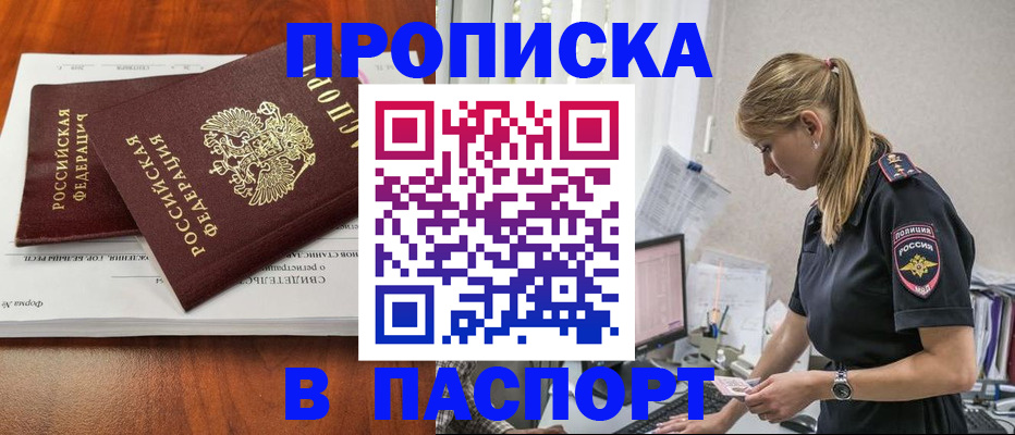 форма 3 в Муроме
